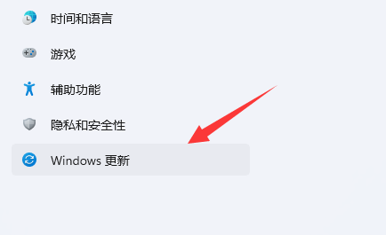 Win11不能共享打印机怎么办?