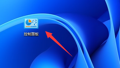 Win11不能共享打印机怎么办?