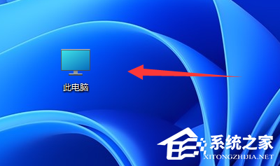 Win11系统appdata文件夹在哪里?