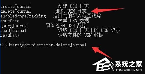 Win11硬盘读写速度很慢怎么办?
