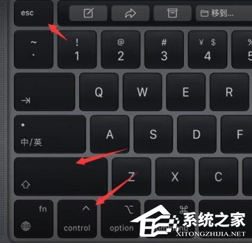 Win11任务栏闪屏怎么办?