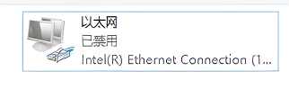 谷歌小恐龙怎么调出来?