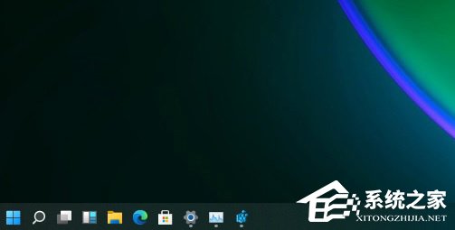 Win11如何调小任务栏?