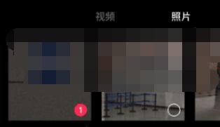 剪映怎么添加人工语音?