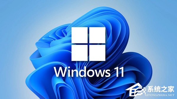 Win11输入法已禁用是什么原因?