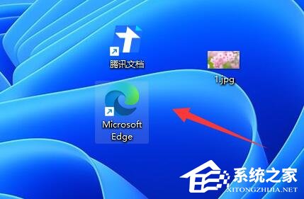 Win11管理员身份运行位置在哪?