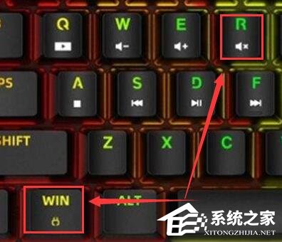 Win10怎么查看电脑配置和型号?
