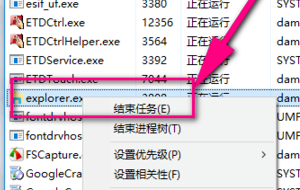 Win10文件夹里有却搜索不到怎么办?