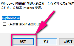 Win10文件夹里有却搜索不到怎么办?
