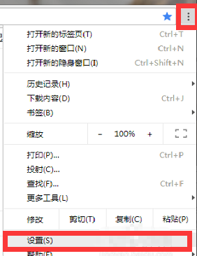 谷歌浏览器如何开启flash插件?