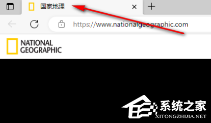 Edge浏览器如何进入阅读模式?