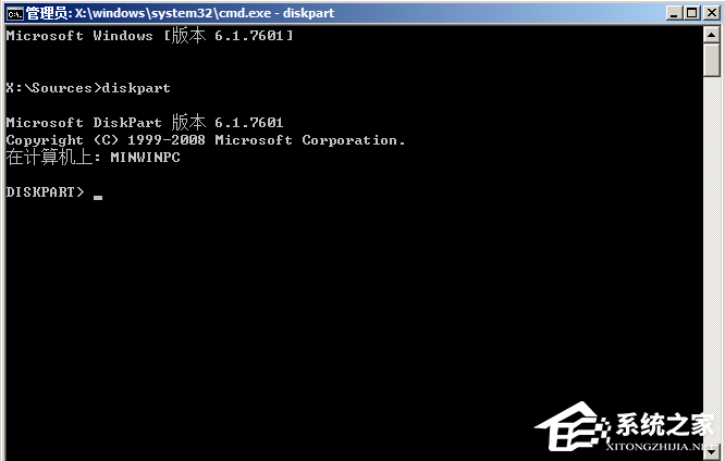 Win10无法安装到GPT分区怎么办?