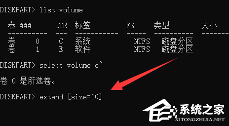Win11分盘分错了怎么重新分?