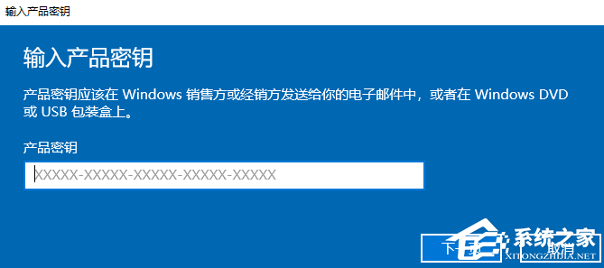 电脑一直提示版本快过期怎么办?