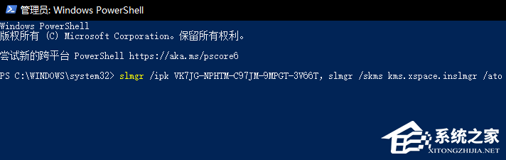 电脑一直提示版本快过期怎么办?