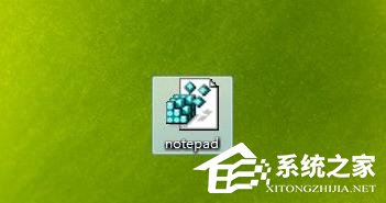 Win10鼠标右键新建没有记事本怎么办?