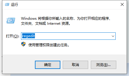 安装不了谷歌浏览器怎么办?