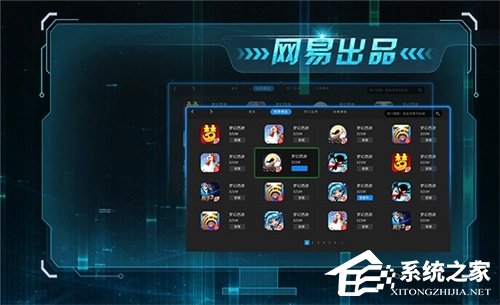 MUMU模拟器12和6有什么区别?