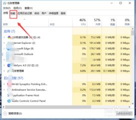 电脑显卡占用率低怎么办?