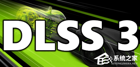Dlss3.0是什么意思