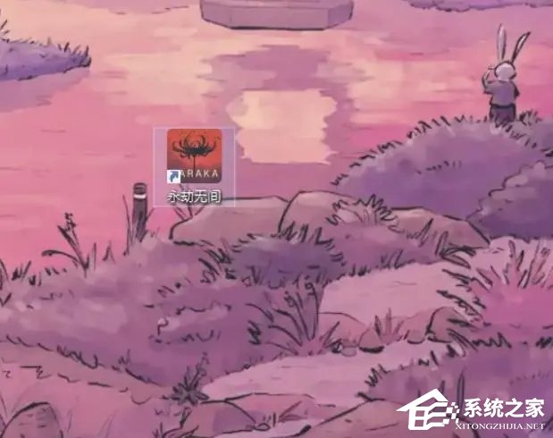 永劫无间怎么看帧数?