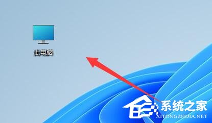 Win11系统开机启动文件夹在哪里?