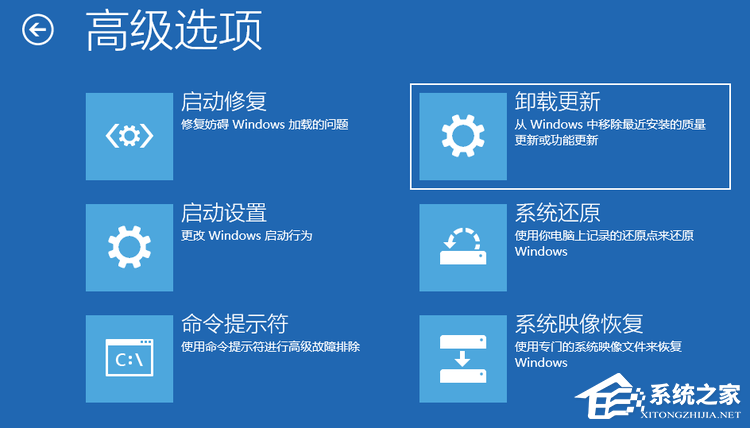 Win10更新补丁后无法正常开机怎么办?