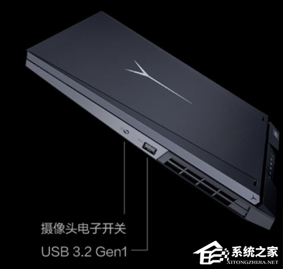 联想笔记本如何打开摄像头?