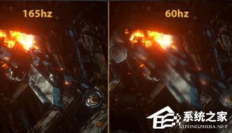 240hz和165hz有什么区别?
