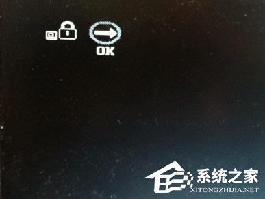 联想如何设置BIOS密码?