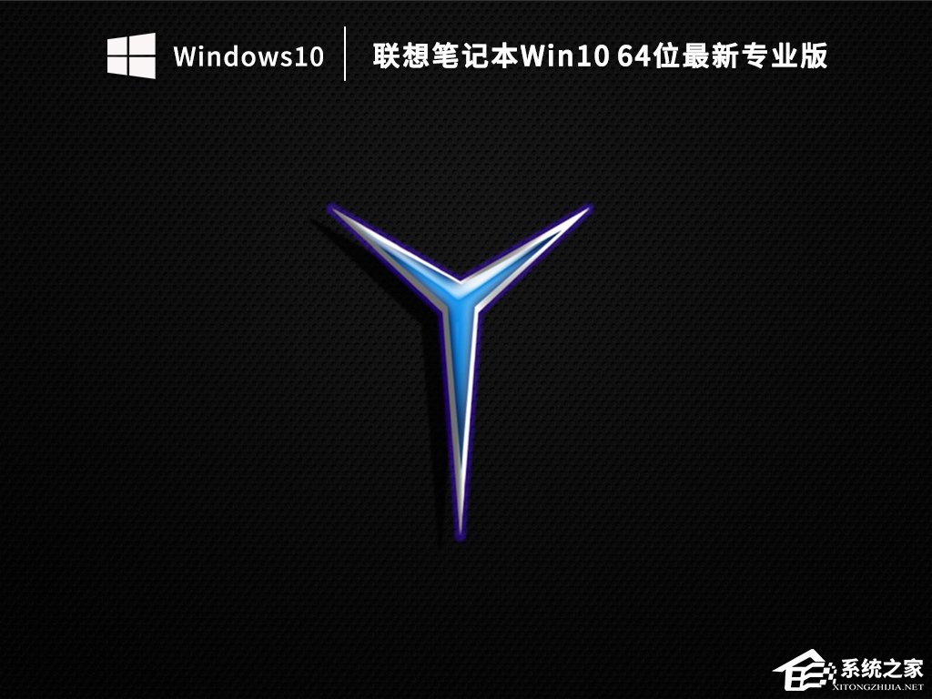 联想笔记本开机卡在logo界面怎么办?