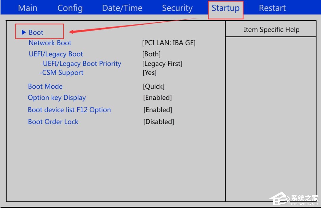 联想ThinkPad如何设置开机启动项?