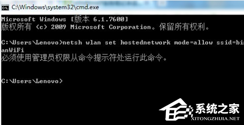 Win11安装不了netframework3.5怎么办?