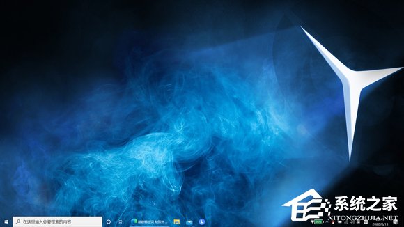 Win10不用软件如何设置透明任务栏?