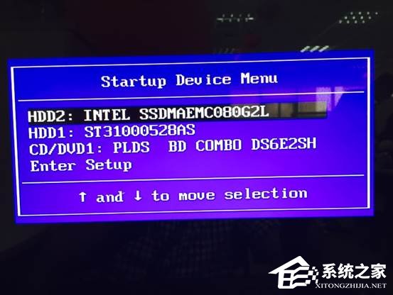 联想笔记本怎么设置从固态硬盘启动?