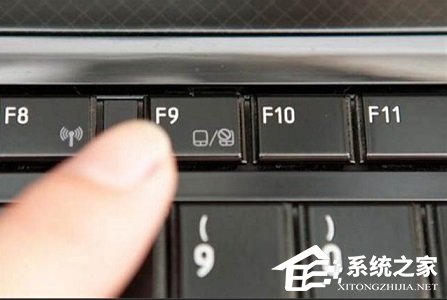笔记本触摸板没反应怎么办?