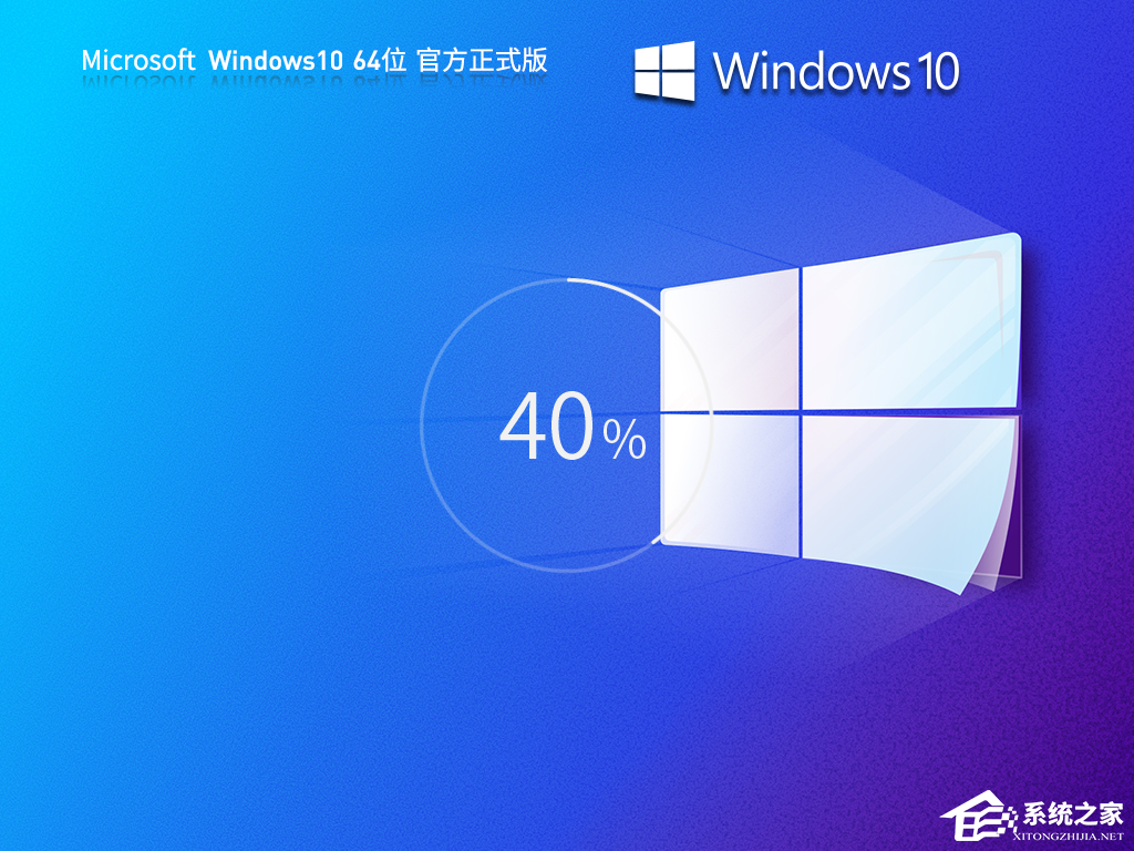 Win10企业版ltsc好不好?