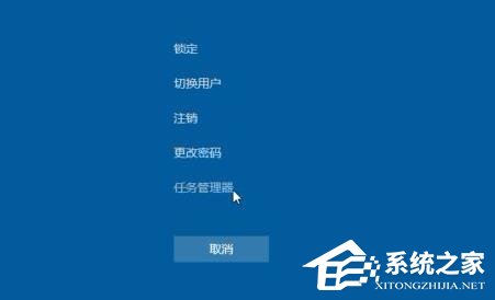 笔记本电脑关不了机怎么办?
