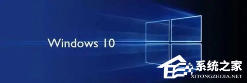 Win10企业版ltsc好用吗?