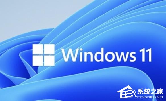 Win11新电脑需要做哪些设置？