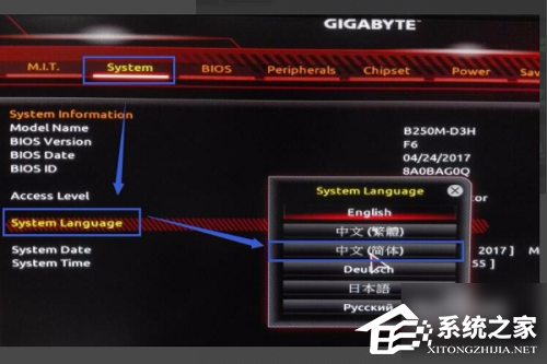 Win11新截图工具引入OCR功能!