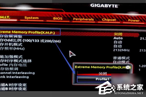 Win11新截图工具引入OCR功能!