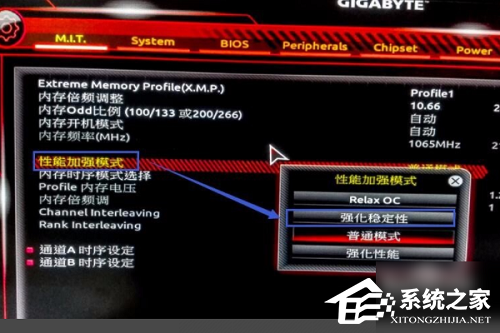 Win11新截图工具引入OCR功能!