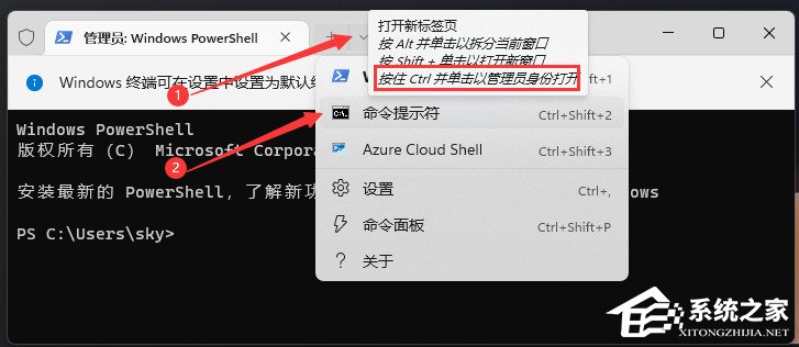 Win11任务栏不显示图标怎么办?