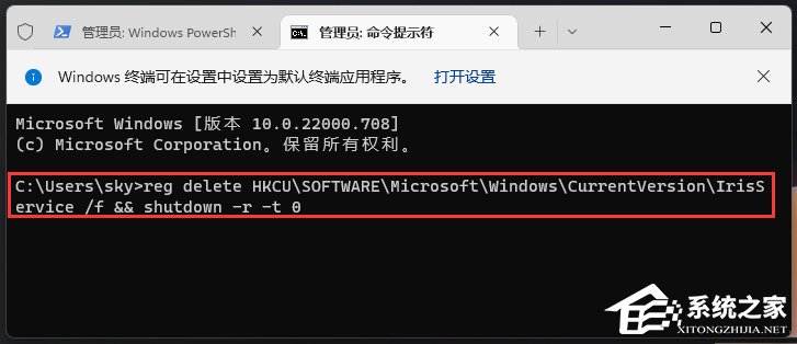 Win11任务栏不显示图标怎么办?