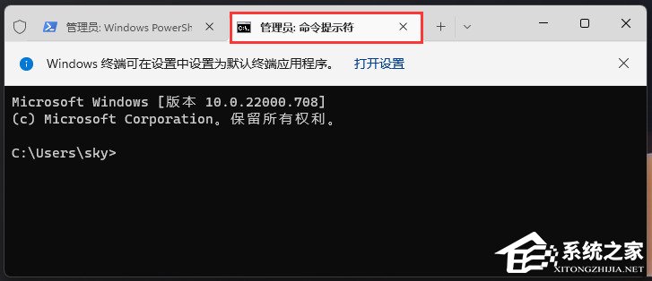 Win11任务栏不显示图标怎么办?