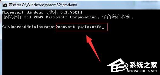 文件过大不能复制到u盘怎么办