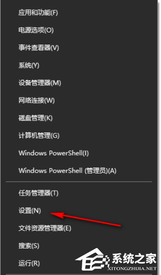 Win10怎么删除虚拟设备