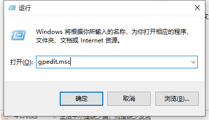 NVIDIA显卡驱动更新无法安装怎么办?