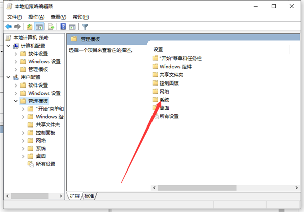 NVIDIA显卡驱动更新无法安装怎么办?